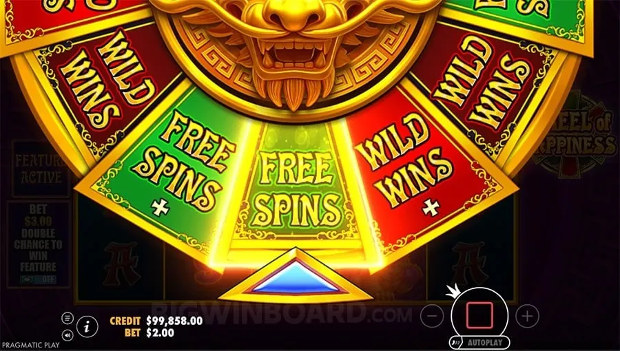 PHBet First Deposit Bonus